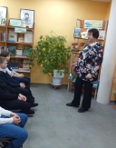 Кургузовские чтения 